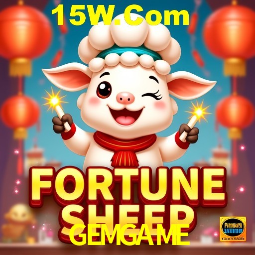 Seasonal Promotions GEMGAME