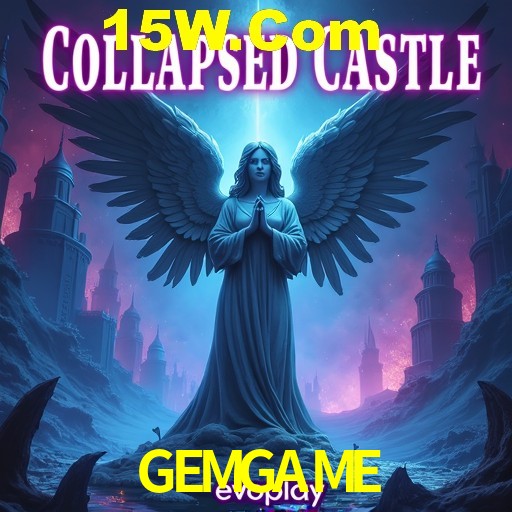 Games Directory GEMGAME
